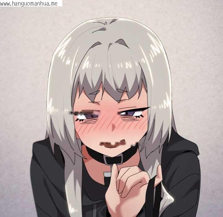 韩国漫画家人之间这样不好吧？韩漫_家人之间这样不好吧？-第68话在线免费阅读-韩国漫画-第61张图片