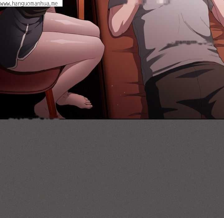 韩国漫画神圣陷阱韩漫_神圣陷阱-第18话在线免费阅读-韩国漫画-第57张图片