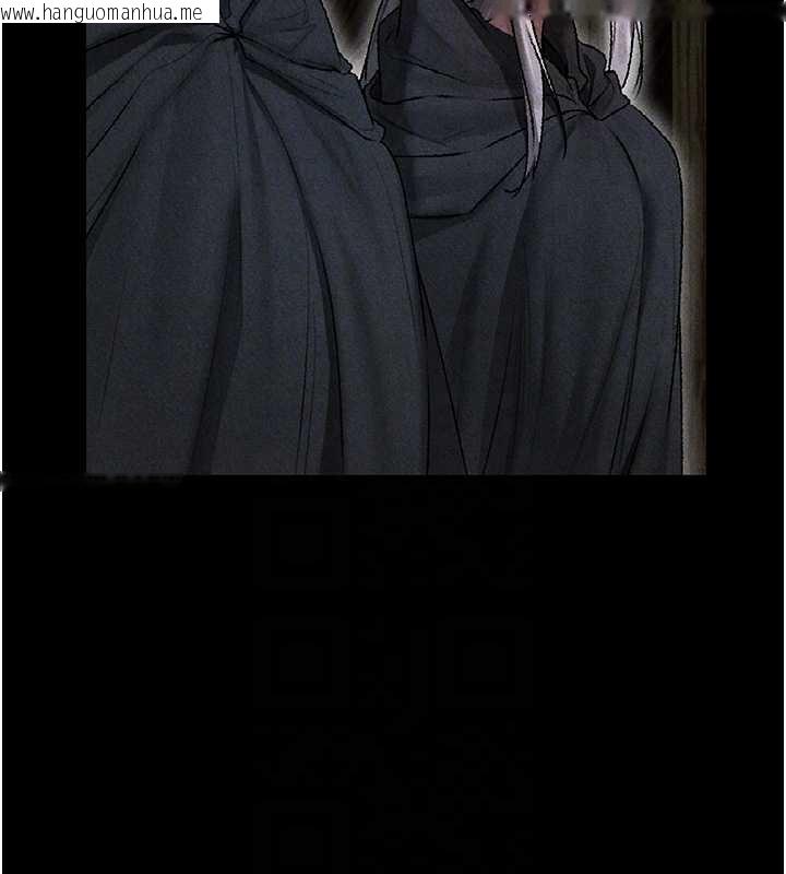 韩国漫画人妻猎人韩漫_人妻猎人-第103话-初遇执法美魔女在线免费阅读-韩国漫画-第122张图片