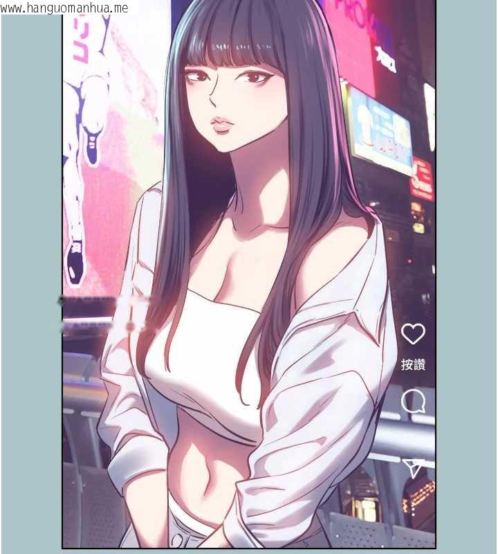 韩国漫画不要恋爱要打砲韩漫_不要恋爱要打砲-第16话-你是不是有别的女人了?在线免费阅读-韩国漫画-第31张图片