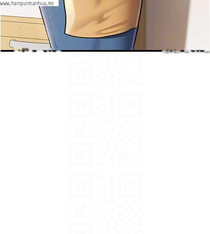 韩国漫画借妻条约韩漫_借妻条约-第20话-妳总是激起我的征服欲在线免费阅读-韩国漫画-第49张图片