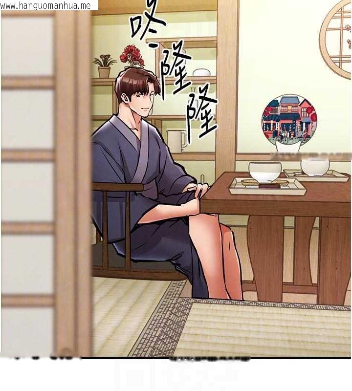 韩国漫画衣锦还乡韩漫_衣锦还乡-第17话-被色胚大人物调教的母女在线免费阅读-韩国漫画-第34张图片