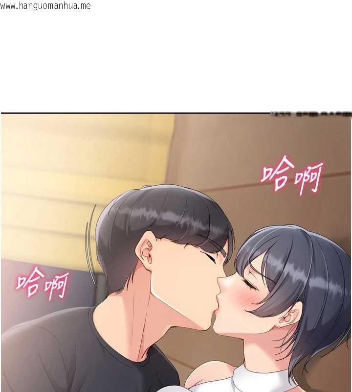 韩国漫画Set-up!排球少女韩漫_Set-up!排球少女-第70话-令人感到销魂的处女鲍在线免费阅读-韩国漫画-第19张图片