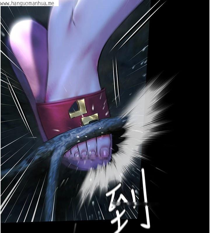 韩国漫画极乐泳池趴韩漫_极乐泳池趴-第1话-上流社会的隐密派对在线免费阅读-韩国漫画-第15张图片