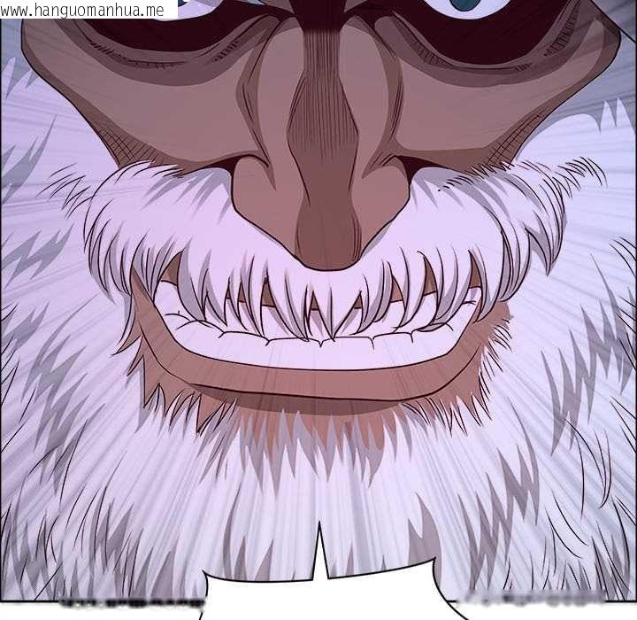 韩国漫画最强男人韩漫_最强男人-第46话在线免费阅读-韩国漫画-第122张图片