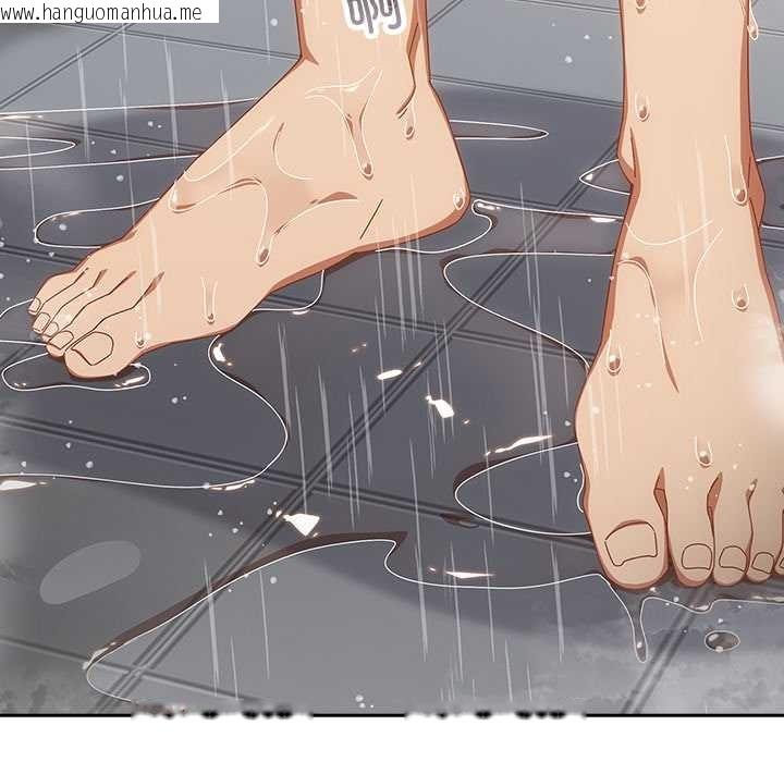 韩国漫画与众不同的兄妹/我家的掌上明珠韩漫_与众不同的兄妹/我家的掌上明珠-第20话在线免费阅读-韩国漫画-第5张图片