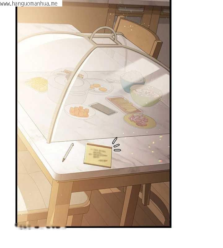 韩国漫画借妻条约韩漫_借妻条约-第20话-妳总是激起我的征服欲在线免费阅读-韩国漫画-第4张图片