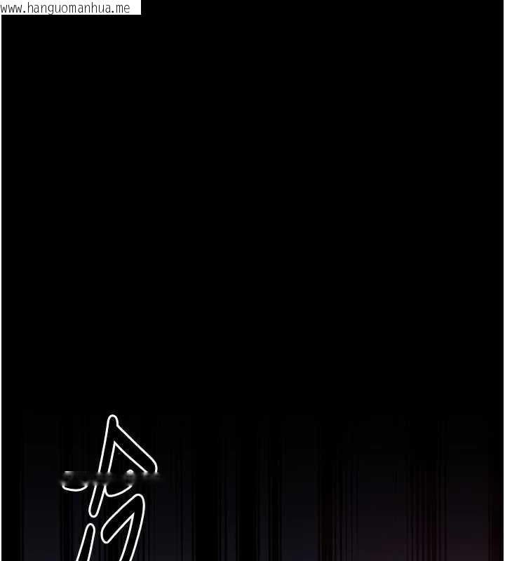 韩国漫画最强家丁韩漫_最强家丁-第60话-成功复仇的黄大人在线免费阅读-韩国漫画-第62张图片