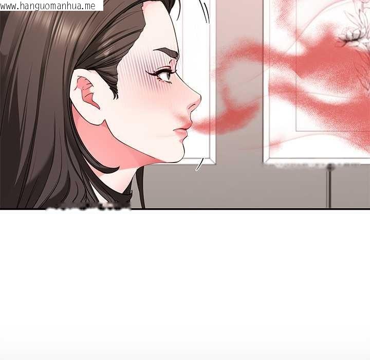 韩国漫画后宫之王韩漫_后宫之王-第58话在线免费阅读-韩国漫画-第124张图片