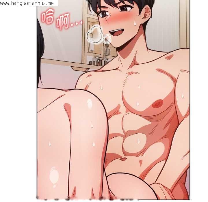 韩国漫画欲演越烈/捕捉美少女韩漫_欲演越烈/捕捉美少女-第14话在线免费阅读-韩国漫画-第49张图片