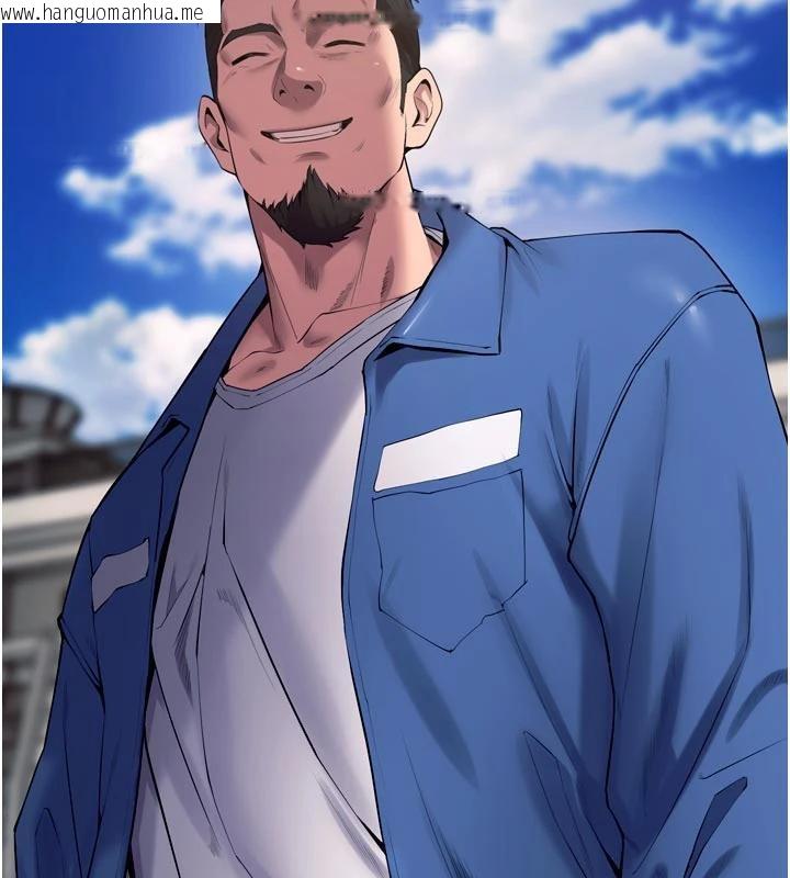 韩国漫画狱火重生韩漫_狱火重生-第39话-你这样会害我怀孕在线免费阅读-韩国漫画-第38张图片