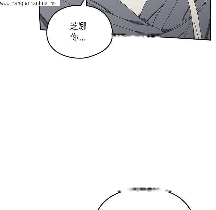 韩国漫画与众不同的兄妹/我家的掌上明珠韩漫_与众不同的兄妹/我家的掌上明珠-第19话在线免费阅读-韩国漫画-第7张图片
