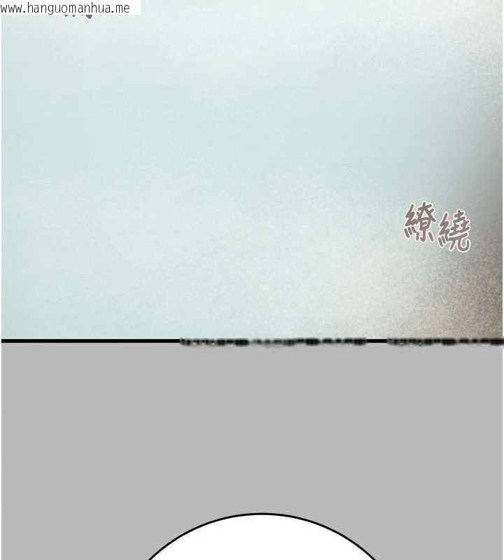 韩国漫画掠夺行动韩漫_掠夺行动-第77话-堕落成淫娃的高岭之花在线免费阅读-韩国漫画-第11张图片