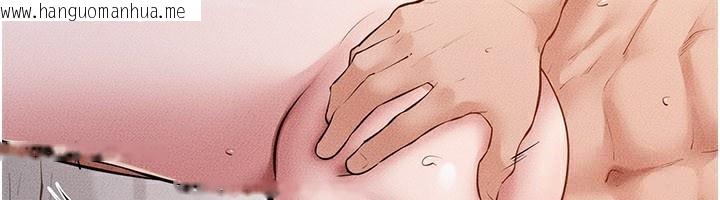 韩国漫画继母与继姐韩漫_继母与继姐-第92话-挨打的感觉好奇怪在线免费阅读-韩国漫画-第62张图片