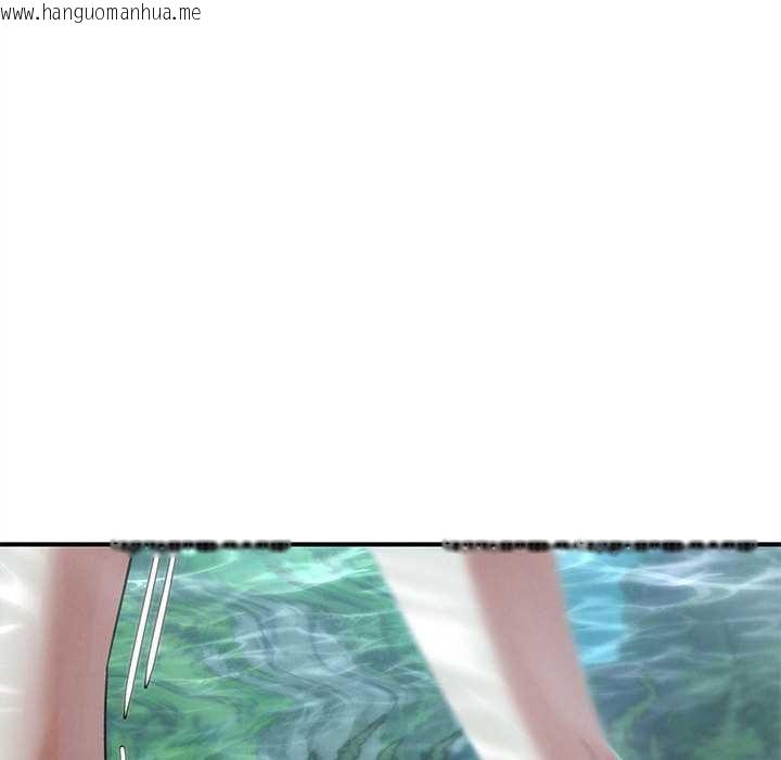 韩国漫画危险同学会韩漫_危险同学会-第90话在线免费阅读-韩国漫画-第131张图片