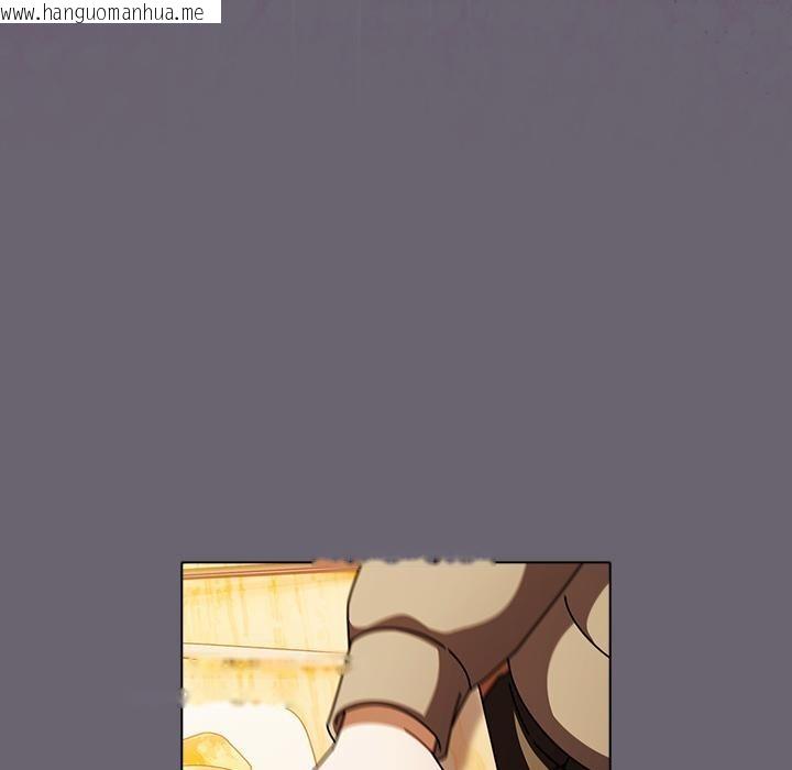 韩国漫画请弄脏我的女朋友韩漫_请弄脏我的女朋友-第28话在线免费阅读-韩国漫画-第135张图片