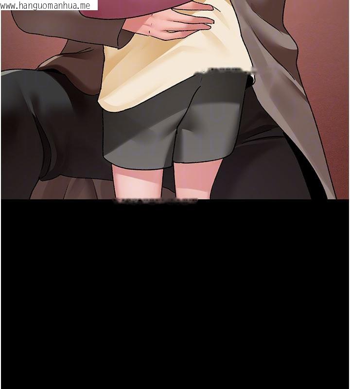 韩国漫画夜间诊疗室韩漫_夜间诊疗室-最终话-幸福结局在线免费阅读-韩国漫画-第171张图片