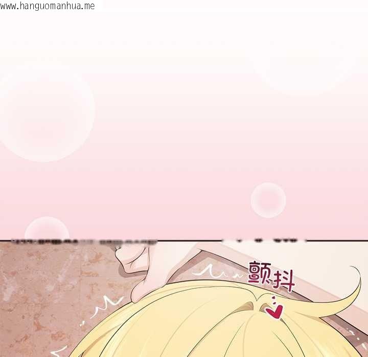 韩国漫画公主殿下要收种子啦！/公主抢孕大作战韩漫_公主殿下要收种子啦！/公主抢孕大作战-第5话在线免费阅读-韩国漫画-第135张图片