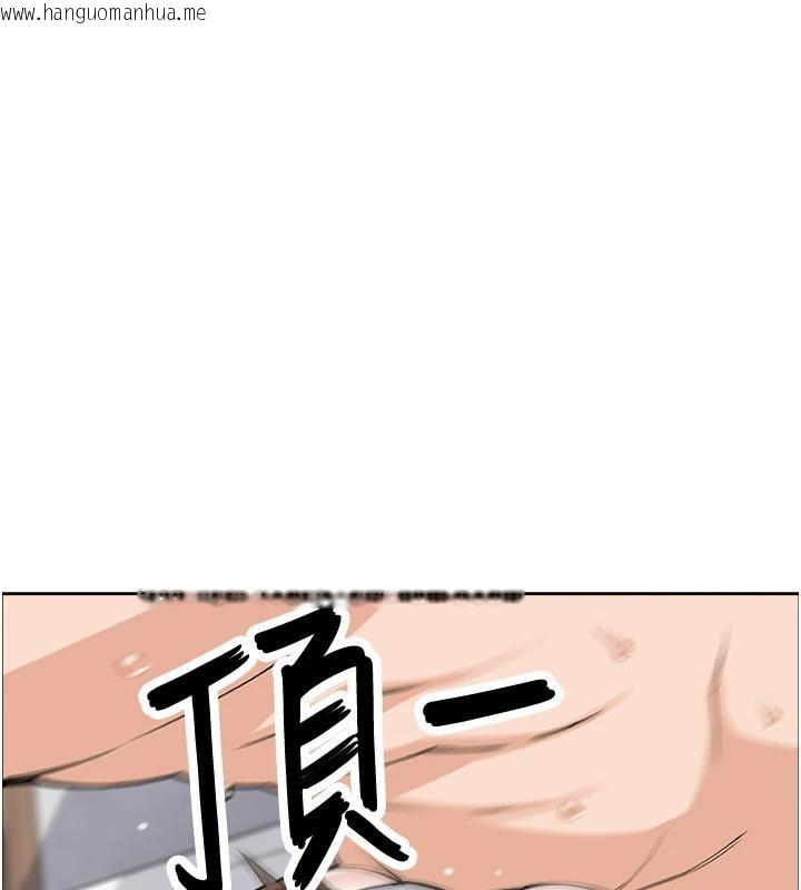 韩国漫画我的掌上明珠韩漫_我的掌上明珠-第31话-无法忘怀的那晚在线免费阅读-韩国漫画-第62张图片