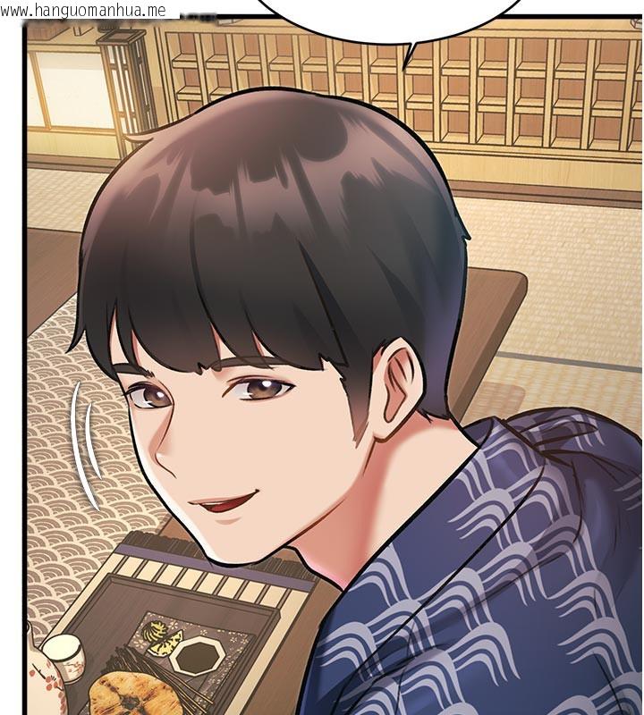 韩国漫画特色新视界韩漫_特色新视界-第11话-精神恍惚的混汤3P在线免费阅读-韩国漫画-第138张图片