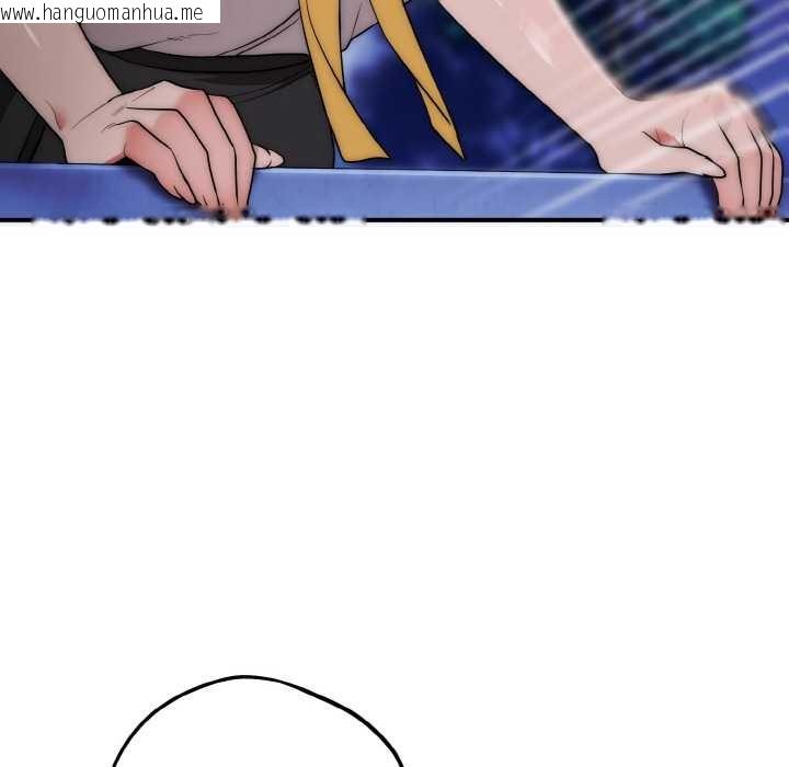 韩国漫画神雕闯都市/强雕：都市润女传说韩漫_神雕闯都市/强雕：都市润女传说-第12话在线免费阅读-韩国漫画-第10张图片