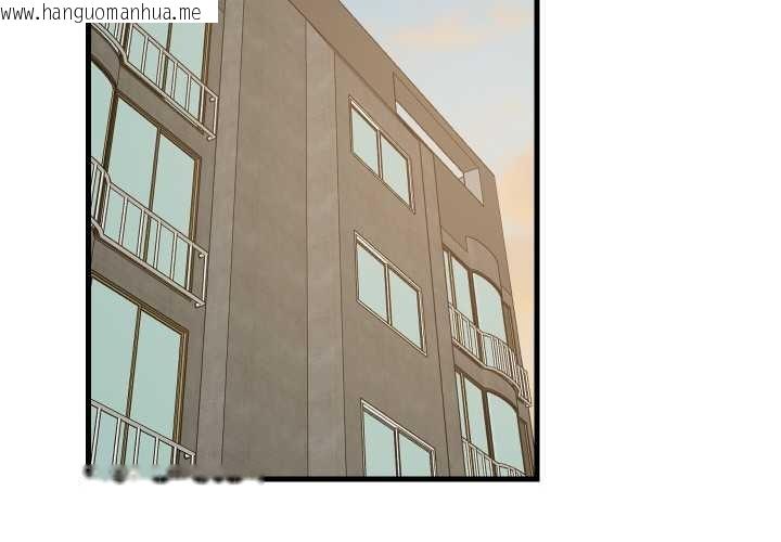 韩国漫画难缠姐妹偏要和我同居韩漫_难缠姐妹偏要和我同居-第67话在线免费阅读-韩国漫画-第2张图片