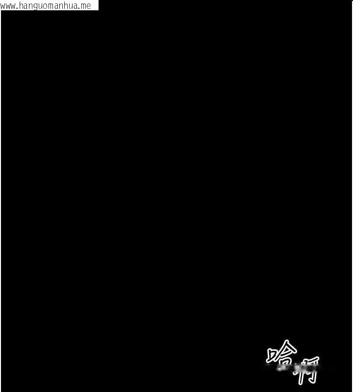 韩国漫画太妹攻略指南韩漫_太妹攻略指南-第46话-别对我妹下手…!在线免费阅读-韩国漫画-第78张图片