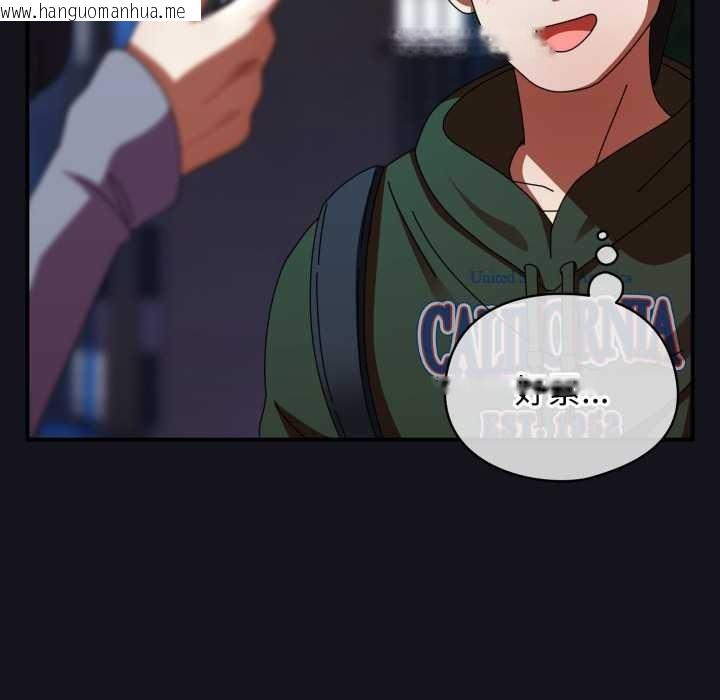 韩国漫画硬也要拍完韩漫_硬也要拍完-第12话在线免费阅读-韩国漫画-第119张图片