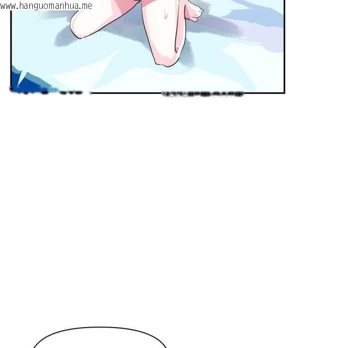 韩国漫画虚拟仙境韩漫_虚拟仙境-第34话在线免费阅读-韩国漫画-第19张图片