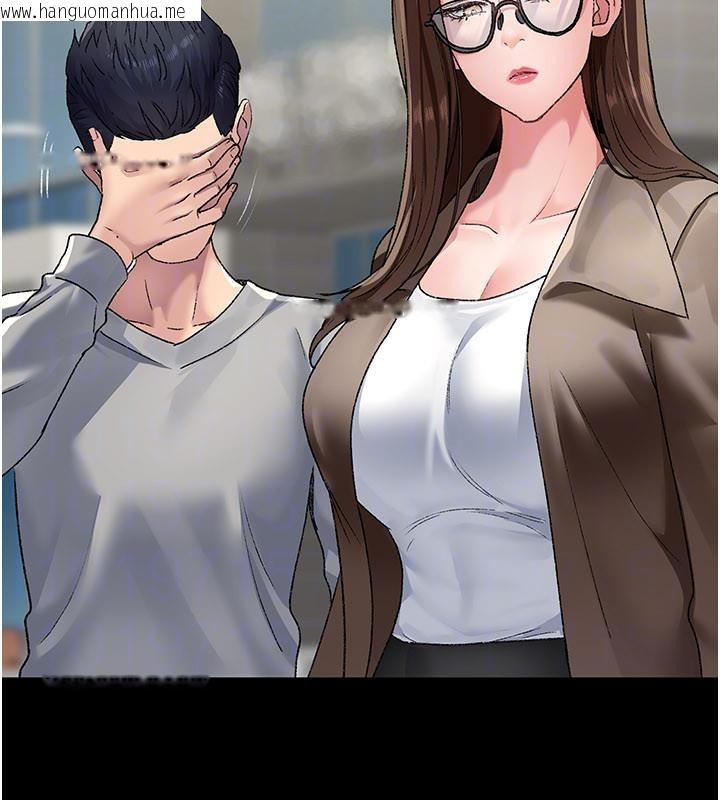 韩国漫画夜间诊疗室韩漫_夜间诊疗室-最终话-幸福结局在线免费阅读-韩国漫画-第149张图片