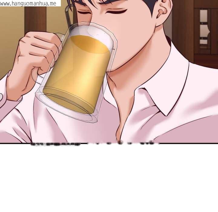 韩国漫画她们的夜晚属于我/与人妻有个秘密韩漫_她们的夜晚属于我/与人妻有个秘密-第15话在线免费阅读-韩国漫画-第146张图片