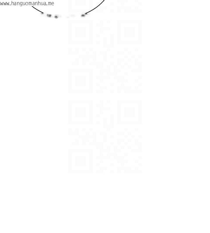 韩国漫画老师的亲密指导韩漫_老师的亲密指导-第72话-初次帮学生搭帐篷在线免费阅读-韩国漫画-第91张图片