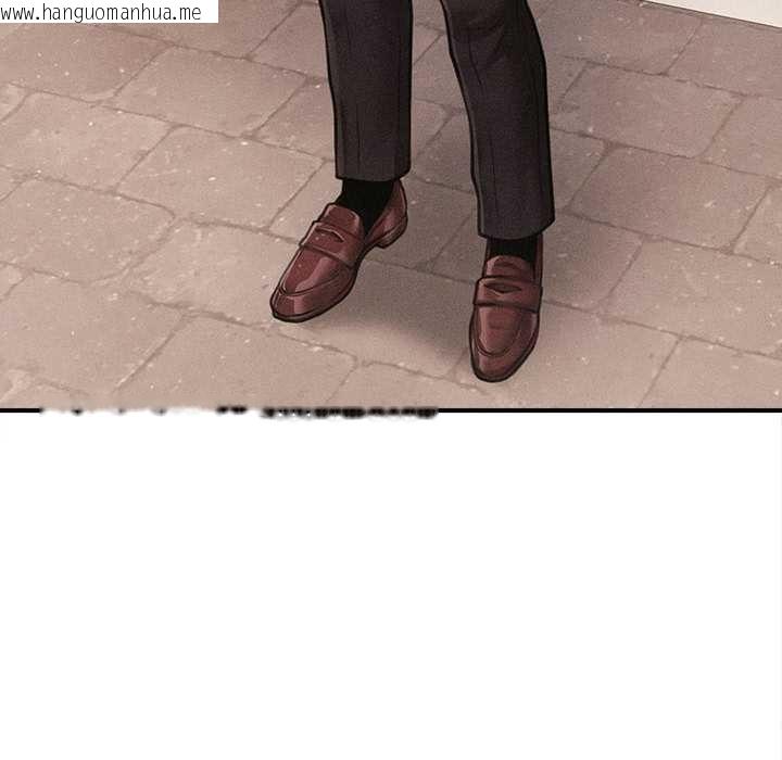 韩国漫画会长家的小儿子韩漫_会长家的小儿子-第37话在线免费阅读-韩国漫画-第125张图片