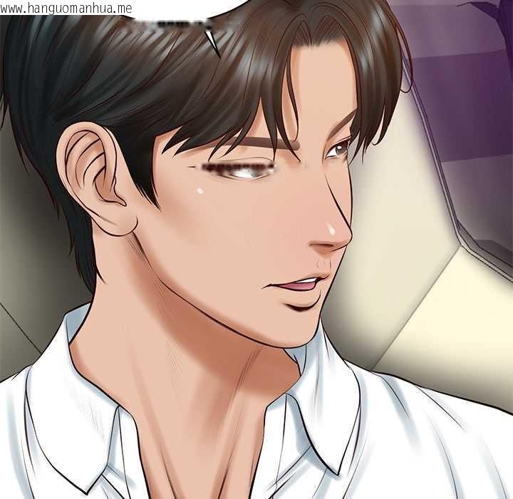 韩国漫画财阀家的女婿韩漫_财阀家的女婿-第53话在线免费阅读-韩国漫画-第30张图片