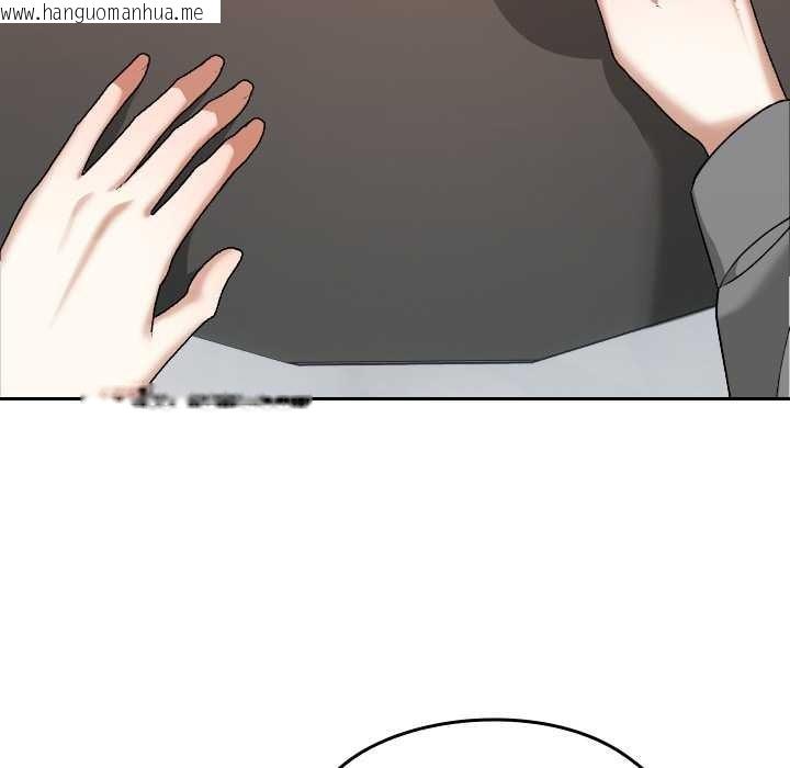 韩国漫画校花的双面生活韩漫_校花的双面生活-第12话在线免费阅读-韩国漫画-第34张图片