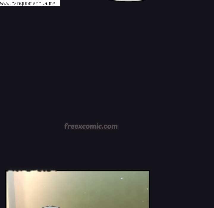 韩国漫画硬也要拍完韩漫_硬也要拍完-第11话在线免费阅读-韩国漫画-第14张图片