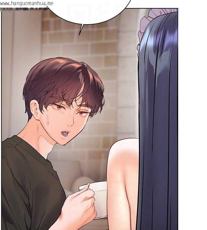 韩国漫画老师的亲密指导韩漫_老师的亲密指导-第72话-初次帮学生搭帐篷在线免费阅读-韩国漫画-第97张图片