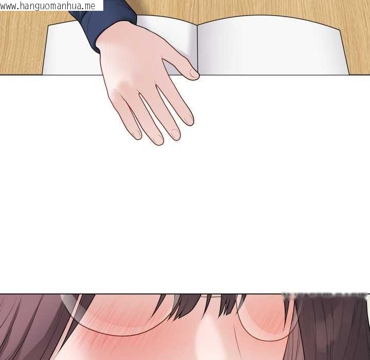 韩国漫画最后的冲刺韩漫_最后的冲刺-第33话在线免费阅读-韩国漫画-第135张图片