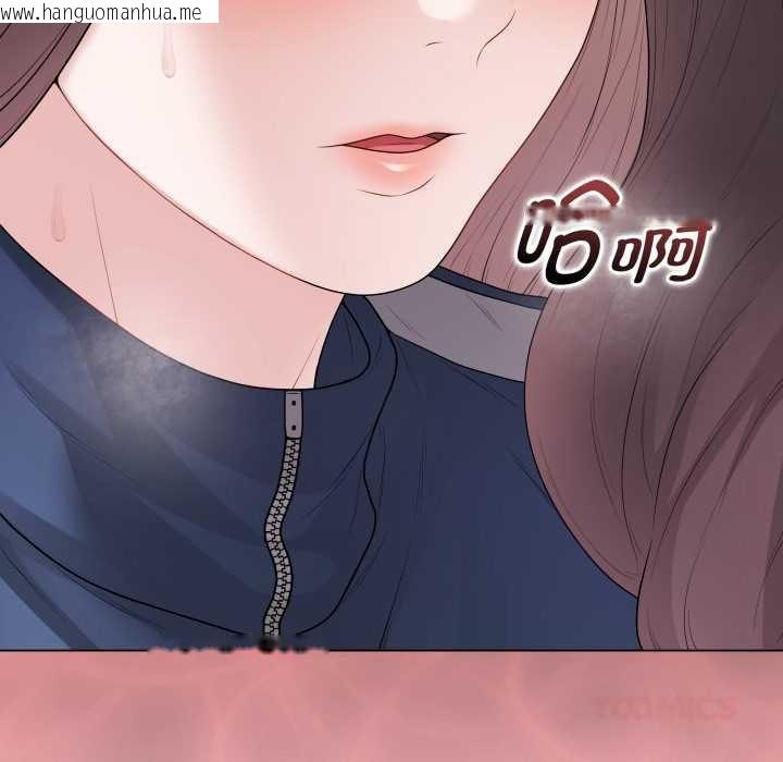 韩国漫画最后的冲刺韩漫_最后的冲刺-第33话在线免费阅读-韩国漫画-第136张图片