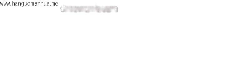 韩国漫画羞耻课堂韩漫_羞耻课堂-第9话-做错事就是要受罚在线免费阅读-韩国漫画-第70张图片