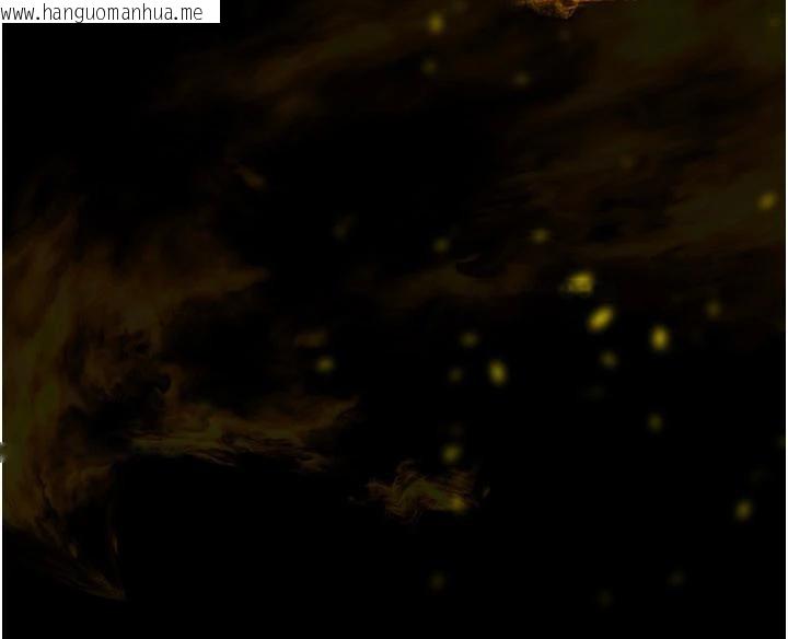 韩国漫画夜间诊疗室韩漫_夜间诊疗室-最终话-幸福结局在线免费阅读-韩国漫画-第253张图片