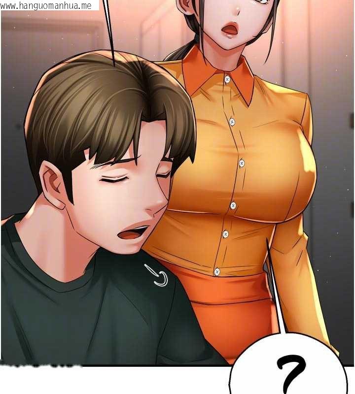 韩国漫画痒乐多阿姨韩漫_痒乐多阿姨-第83话-我会告诉你实情…在线免费阅读-韩国漫画-第82张图片