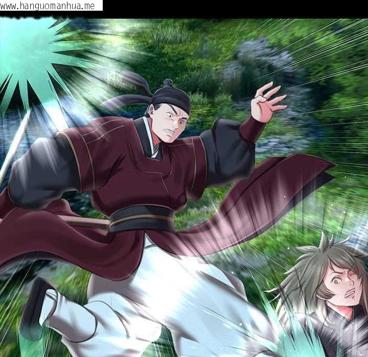 韩国漫画小姐韩漫_小姐-第94话在线免费阅读-韩国漫画-第29张图片