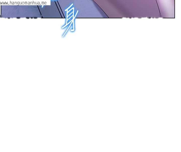 韩国漫画老师的亲密指导韩漫_老师的亲密指导-第70话-偷袭熟睡俏老师在线免费阅读-韩国漫画-第165张图片