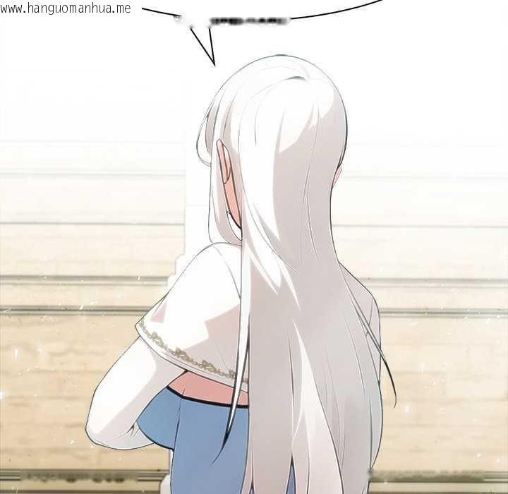 韩国漫画异世界骑士团长韩漫_异世界骑士团长-第41话在线免费阅读-韩国漫画-第45张图片