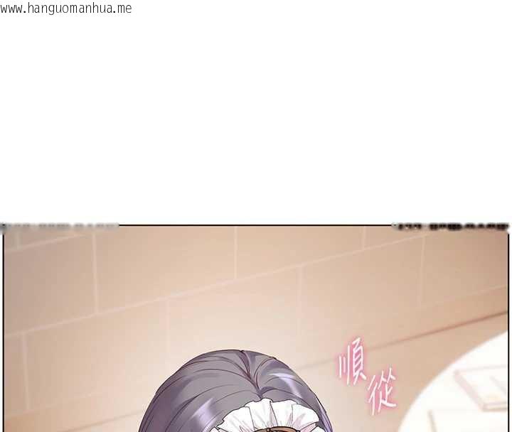 韩国漫画老师的亲密指导韩漫_老师的亲密指导-第72话-初次帮学生搭帐篷在线免费阅读-韩国漫画-第176张图片