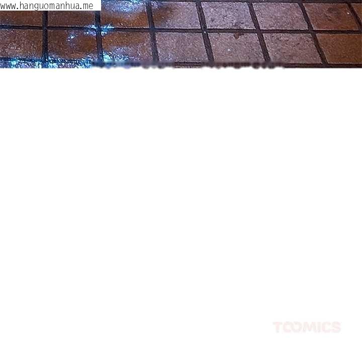 韩国漫画恶女勾勾缠/难缠小恶女韩漫_恶女勾勾缠/难缠小恶女-第276话在线免费阅读-韩国漫画-第20张图片