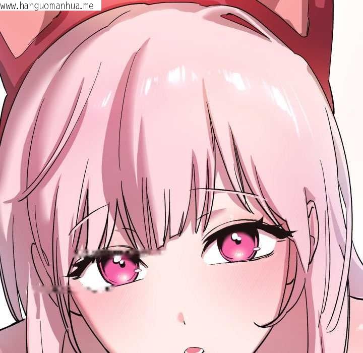 韩国漫画耳边的初恋鬼神韩漫_耳边的初恋鬼神-第1话在线免费阅读-韩国漫画-第242张图片