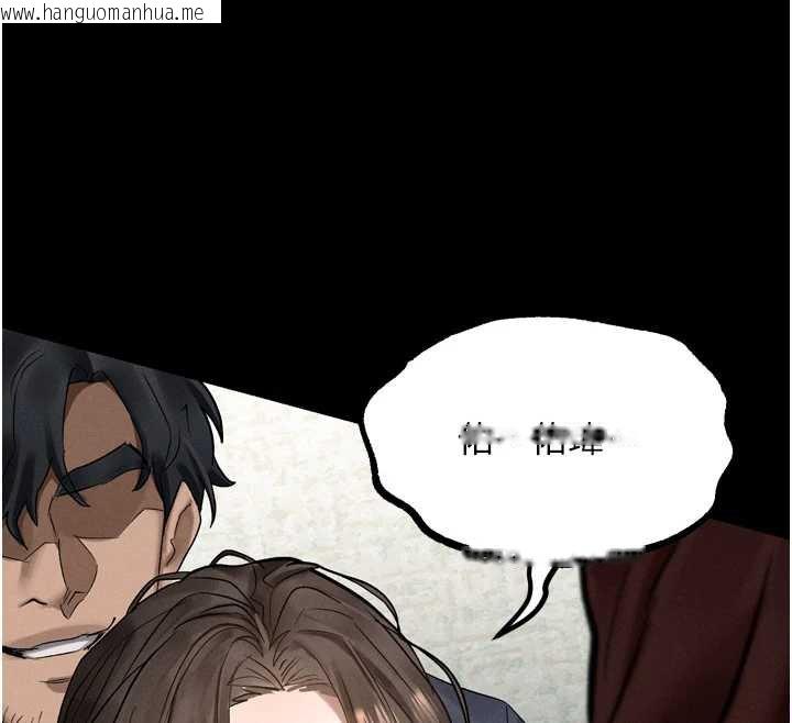 韩国漫画堕落物语2韩漫_堕落物语2-第32话-好霸道的深喉咙在线免费阅读-韩国漫画-第201张图片