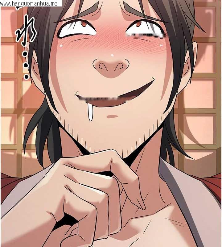 韩国漫画炼欲:色魔再临韩漫_炼欲:色魔再临-第15话-要「干」也是有原则的在线免费阅读-韩国漫画-第181张图片